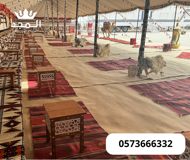 ���� ������, ������ �����, ����� ����,���� ������ �������,���� �����