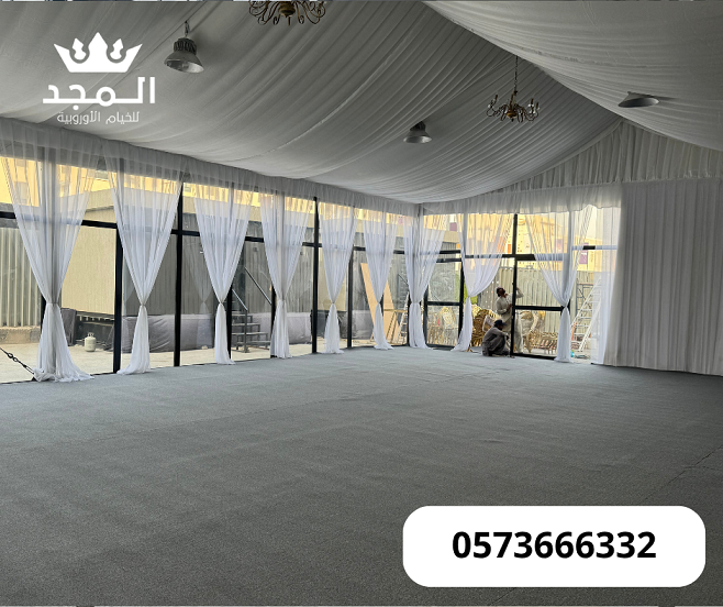 ���� ������, ������ �����, ����� ����,���� ������ �������,����� ������, ���� �����