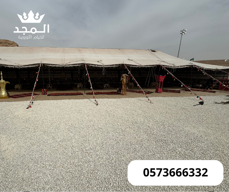 ���� �����, ����� �������,����� �������.���� ������ �������, ����� ����� ���������