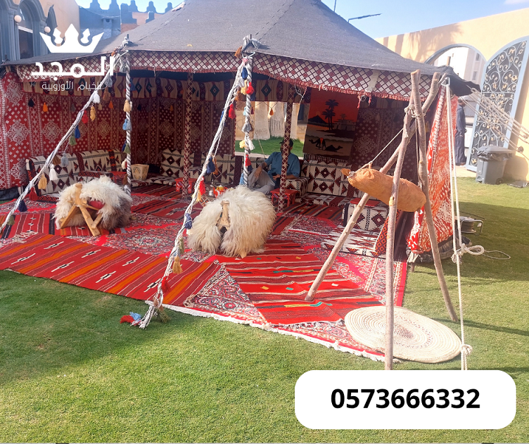 ���� �����, ����� �������,����� �������.���� ������ �������, ����� ����� ���������