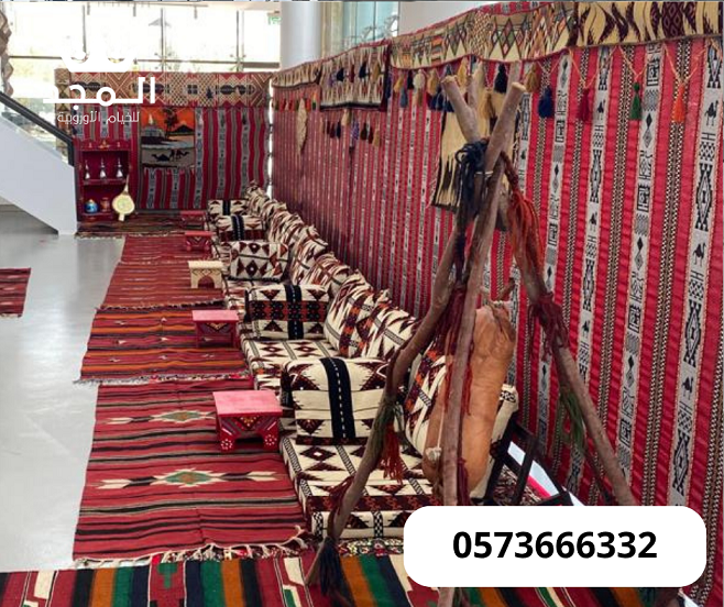 ������ ������, ���� �������, ����� ���� �������, ����� ������� �������, ���� �����