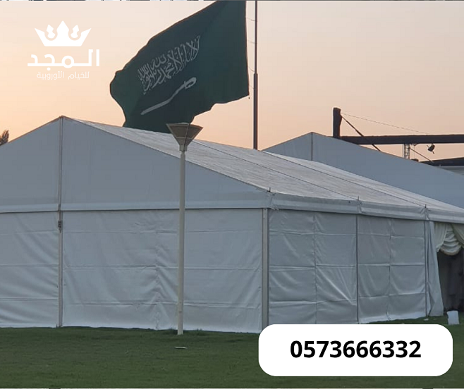 ���� ������, ����� ����,����� ������ ������ , ������ ������,����� ������, ���� �����