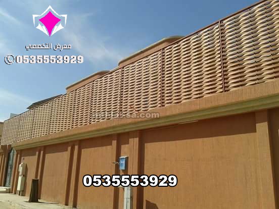 ����� ���� ������ ������� ����� ������� 0500559613