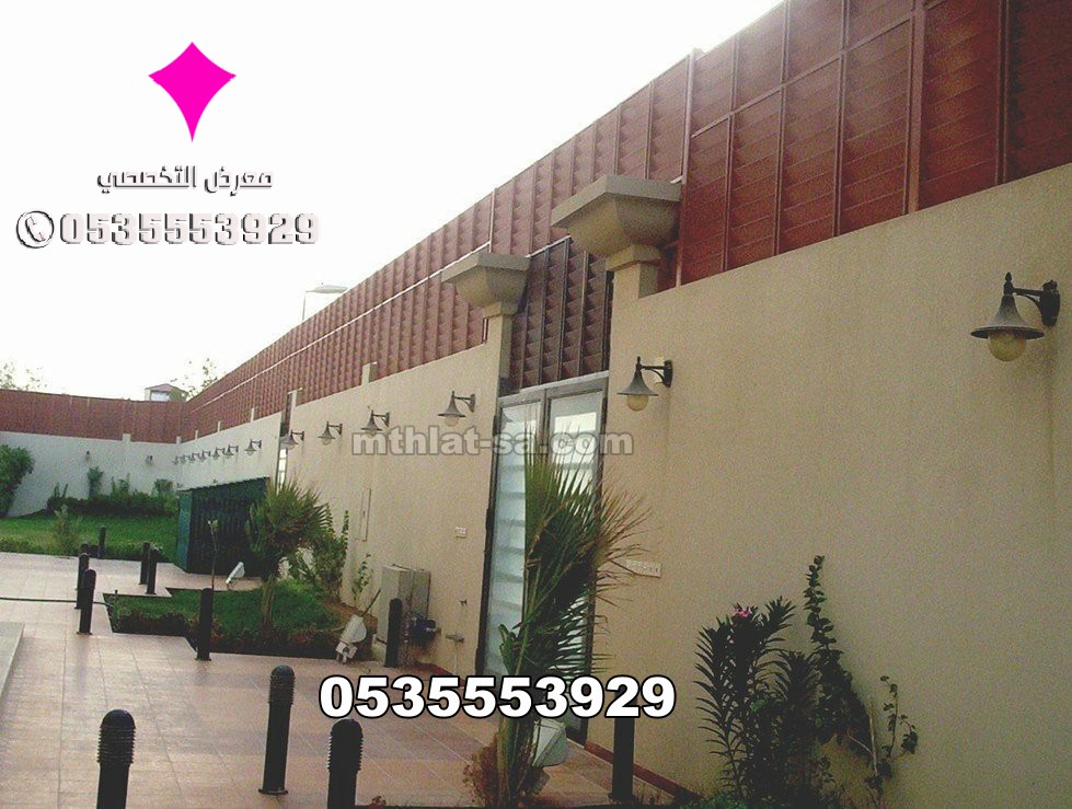 ���� ����� ���� ����� ������� �0500559613 ����� ���� �������� ����� ������ ����� ����������� ���� ����� ������� �������� ������� ������ ������� ������� ������ ����� ���������� ����� ������ ������֠0500559613 ����� ����� ������ �����ᠠ���� ����� ������ ������ - ���� ����� ����� ������ 0500559613 ����� ����� ��� ����� ����� ���� ,����� ����� ������� ����� ����� ����� ����� - ����� �� ��� - ����� ���� ��� - ����� ��� ����� - ����� ������ - ����� ���� - ����� ��� ����䠠