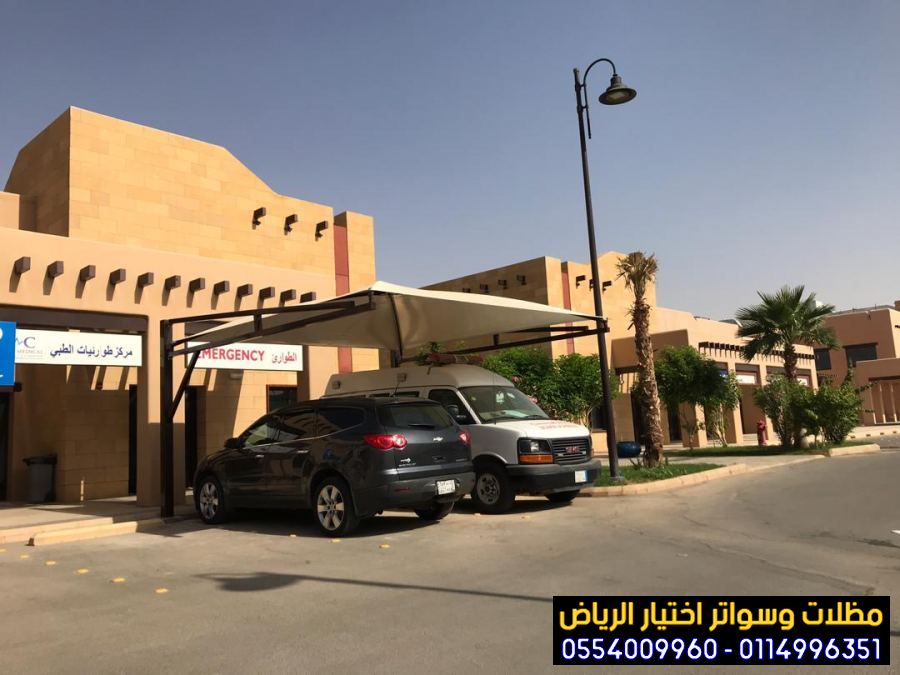 ����� ������ ����� �� ������ ������ ����� 0554009960 