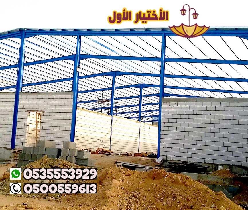 ���� ����� ����� ����� ��������� ������ ������� 0548682241