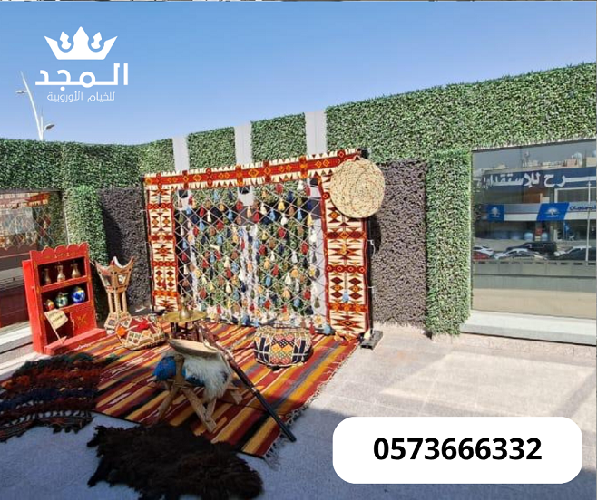 ������ ������, ���� �����,������� ����� ����,���� ������ �������,���� ������