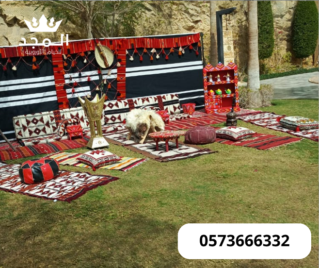 ������ ������, ���� �����,������� ����� ����,���� ������ �������,���� ������