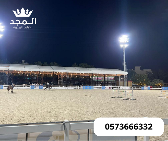 ���� ������, ����� ����,����� ���� �������, ����� ������� �������,����� ����� 