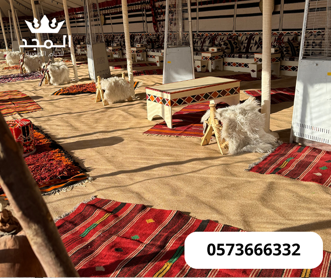 ����� ���� �����,����� ������ �����, ������� ����� ����,  ���� �������