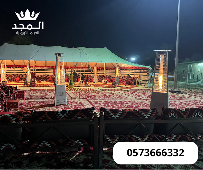 ����� ���� �����,����� ������ �����, ������� ����� ����,  ���� �������