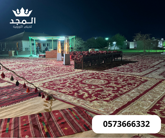 ����� ���� �����,����� ������ �����, ������� ����� ����,  ���� �������