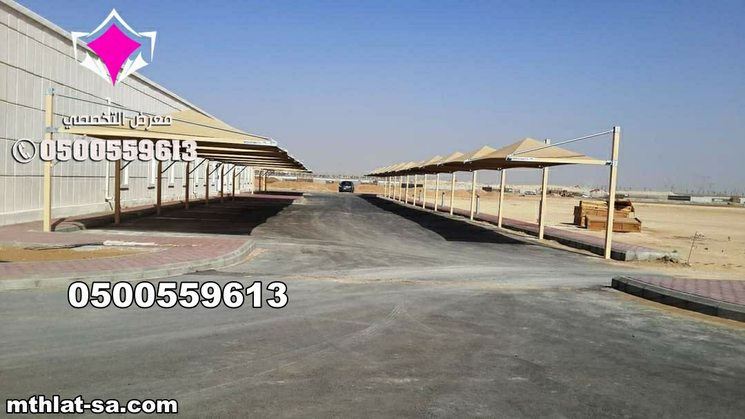 ����� ����� ������ �������� �������� �������� 0548682241 ���� ������ ������ ����� ������ ������ ������ ������ ����� ������ ����� �����