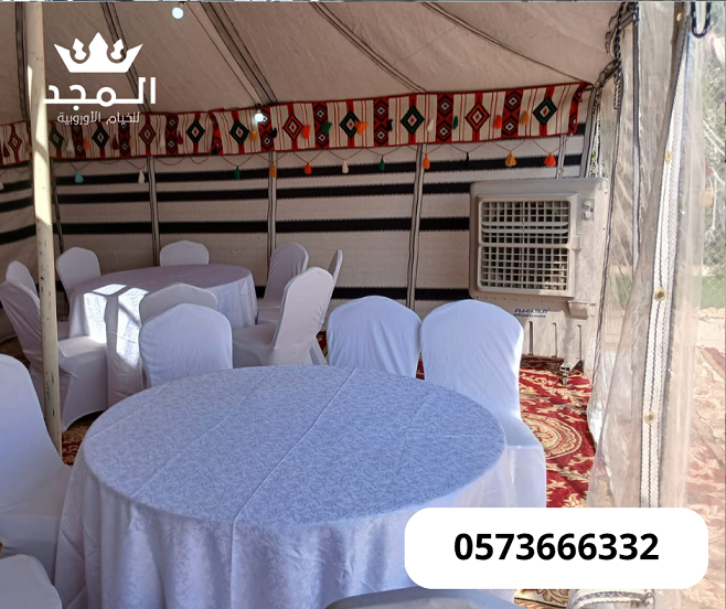 ����� ������ �����, ����� ����� ���������,����� �������,����� �������, ���� �����