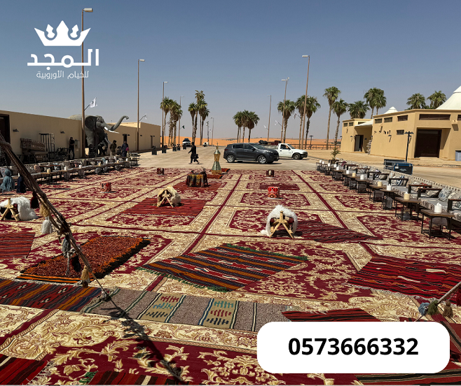 ���� �����,����� ����� ���������, ����� ����,���� ������ �������, ����� ���