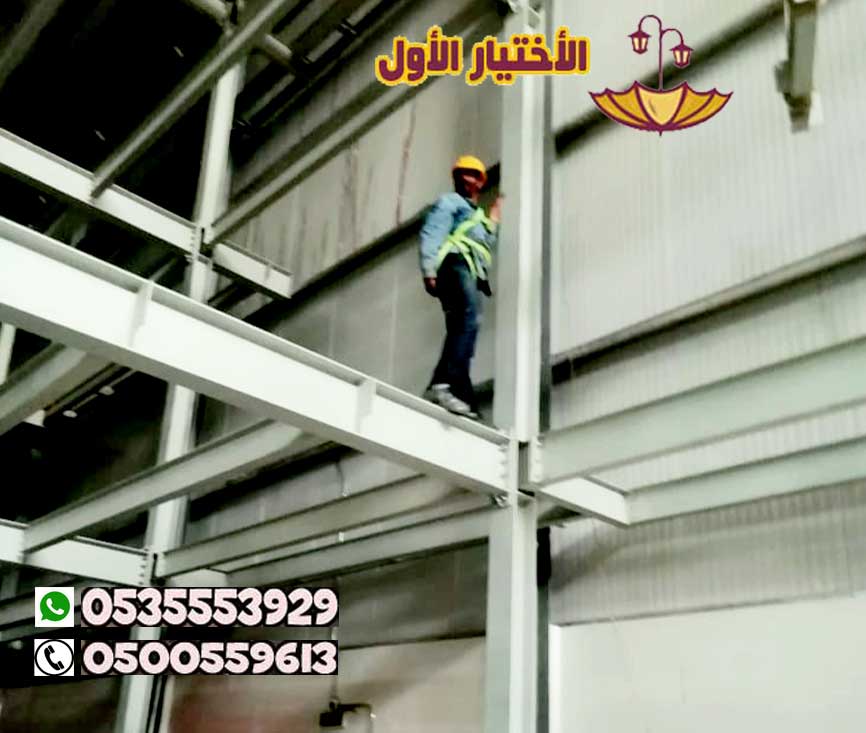 ����� �������� ������� ���� ����� 0548682241 ����� ���� �������������� ����� ������ ����� ��� ������