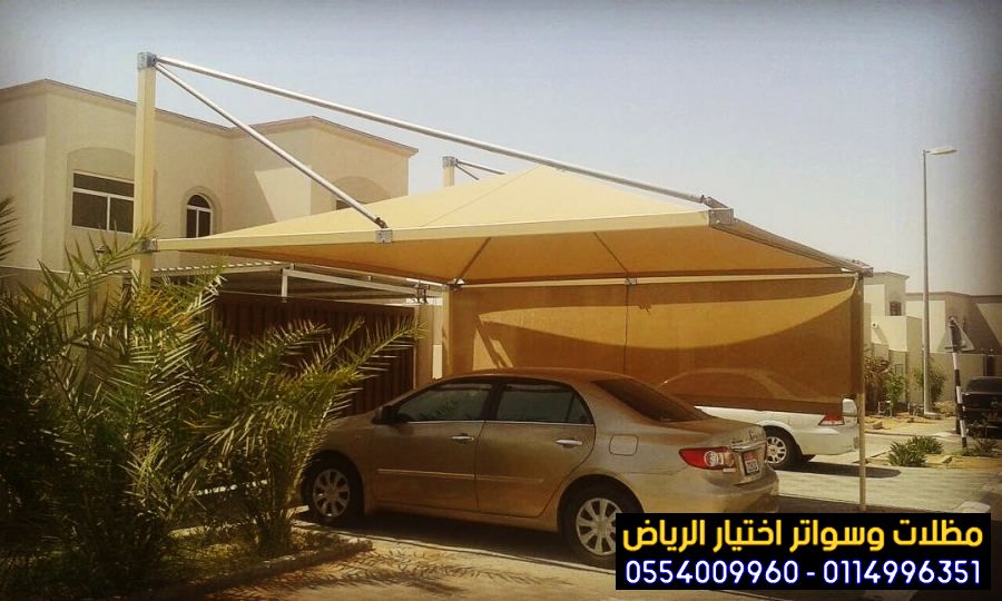 ����� ������ �������� ������ ������ ������� 0554009960 ����� ����� � ����� ����� ������ �������� �� ������