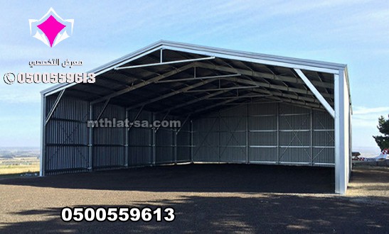 �����  ����� �������� �������� �� ������ ������ 0500559613 ���� ������ ���� ����� ��������� ������� ����������� ����� ������� ���������