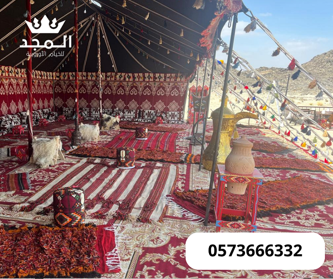 ���� �����, ����� ������� �������,����� ���, ����� ������ ������