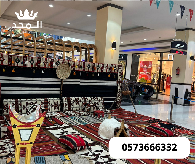 ������ ������,����� ���� �������, ����� ������� �������,����� ����� 