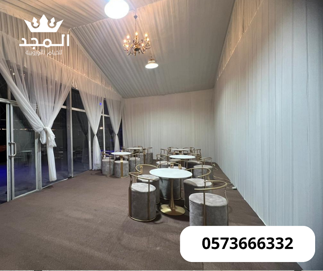 ���� ������, ����� ������, ���� ����� ���� ������ �������