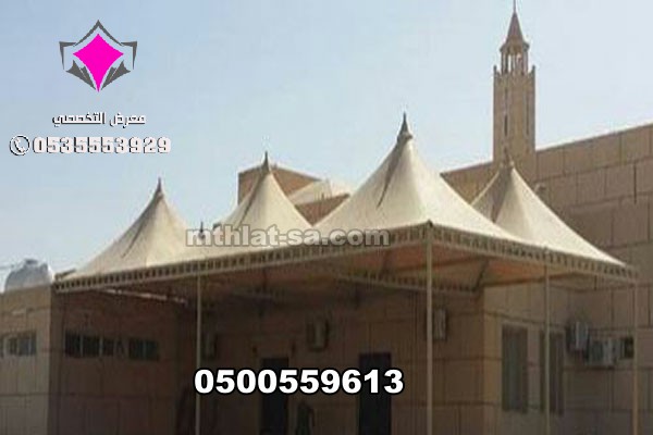 ���� ����� ������ 0500559613 ���� ����� ������ ����� ������ ������