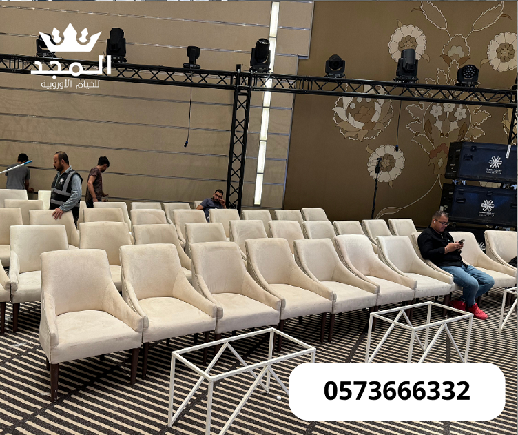 ��� ������ ������� , ����� ����,������ �����, ����� ����,���� ������ �������