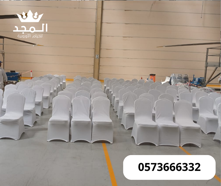 ��� ������ ������� , ����� ����,������ �����, ����� ����,���� ������ �������