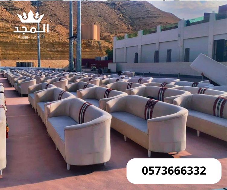 ��� ������ ������� , ����� ����,������ �����, ����� ����,���� ������ �������