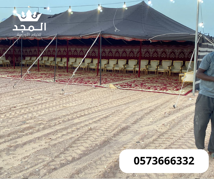 ����� ����, ���� �����,������ ������,����� ������ ���� �������, ����� �����