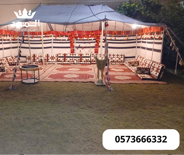 ����� ����, ���� �����,������ ������,����� ������ ���� �������, ����� �����